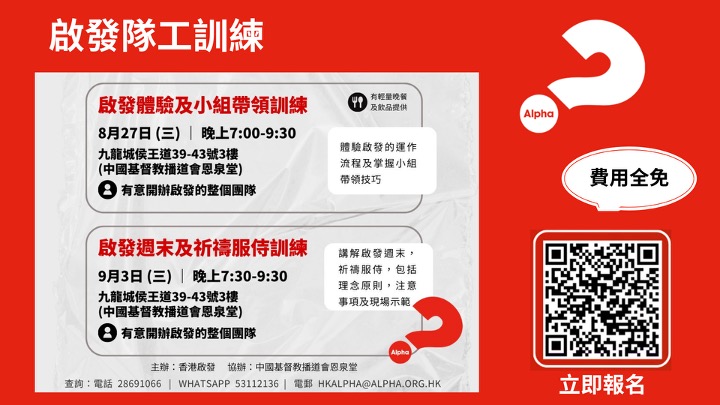 投影片6