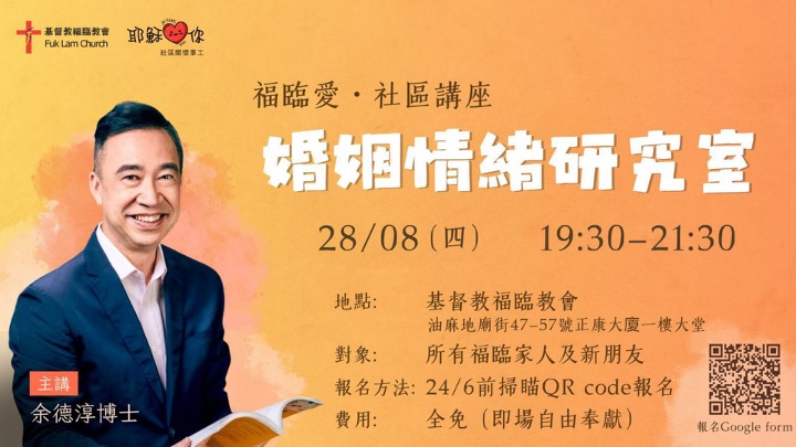 投影片7