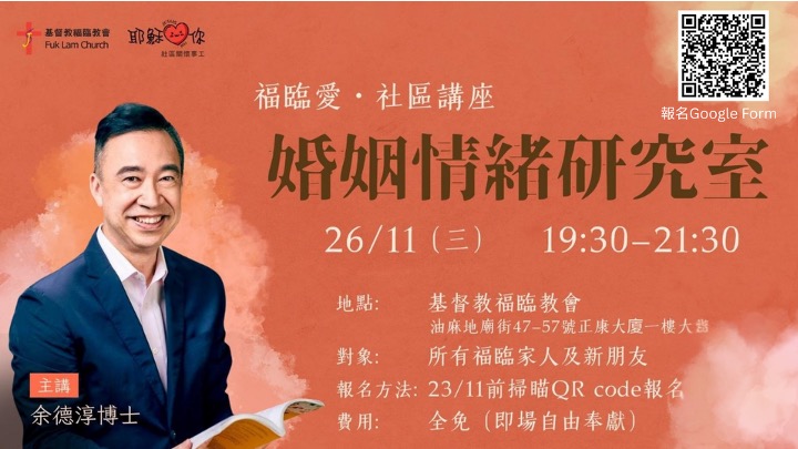 投影片10