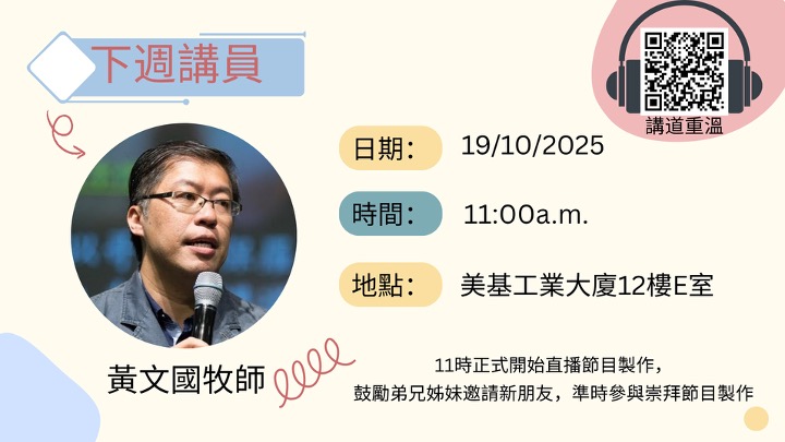 投影片11