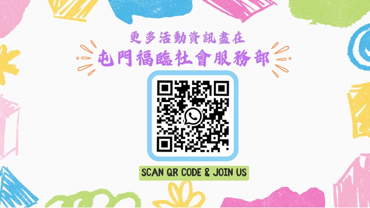 投影片11