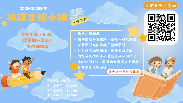 投影片5