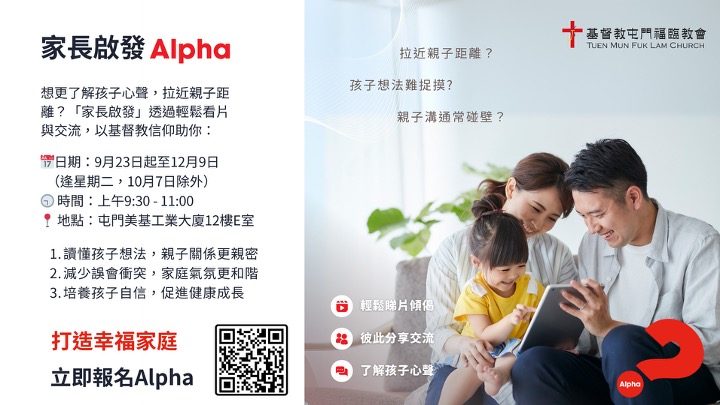 投影片7